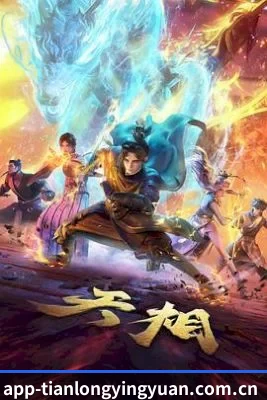 品牌诞生