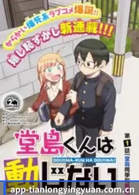 持续增长