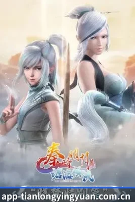 内容革新